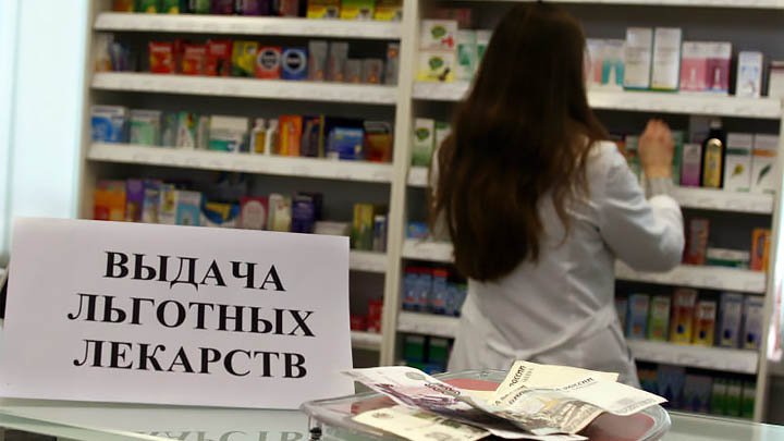 В Волгоградской области растет число желающих восстановить права на льготные лекарства