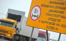 Трассы Волгоградской области закрыты на весеннюю просушку