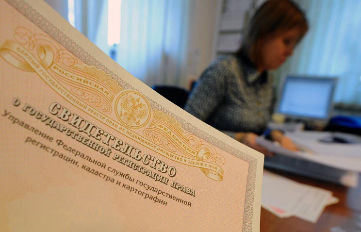 В Волгоградской области ветеранам ВОВ сократят сроки государственной регистрации до 2 дней